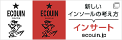 ecouin