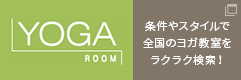 Yogaroom